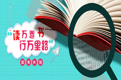 解讀！長(zhǎng)沙理工大學(xué)在職研究生優(yōu)勢(shì)有哪些？
